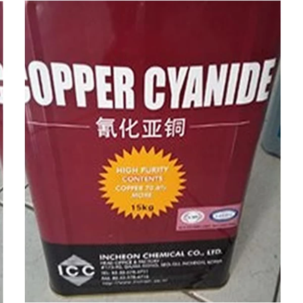 Copper Cyanide CuCN 15 Kg